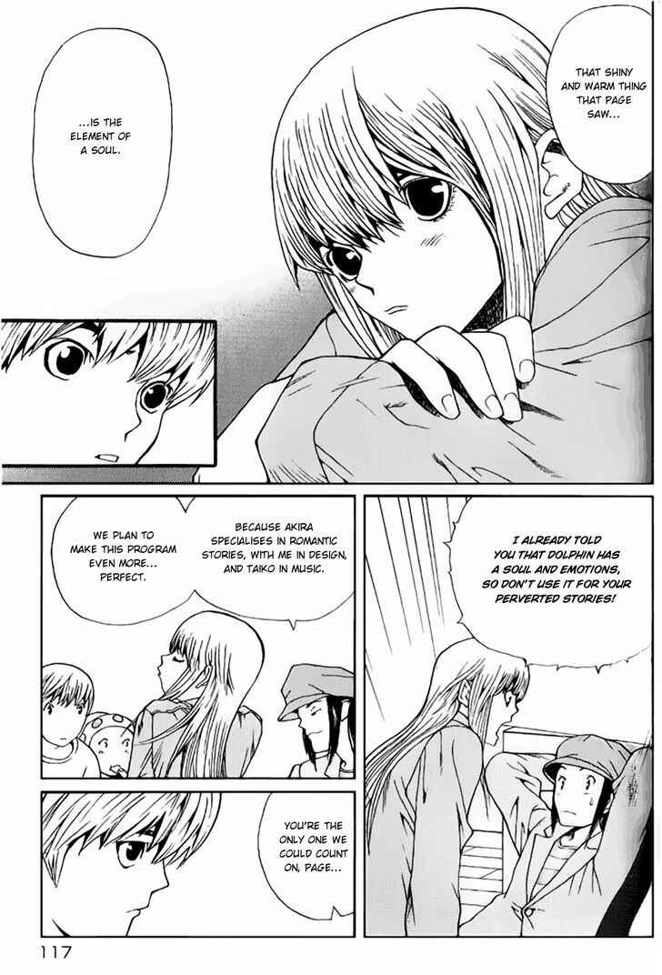Page 12 Chapter 5 Akihabara@DEEP