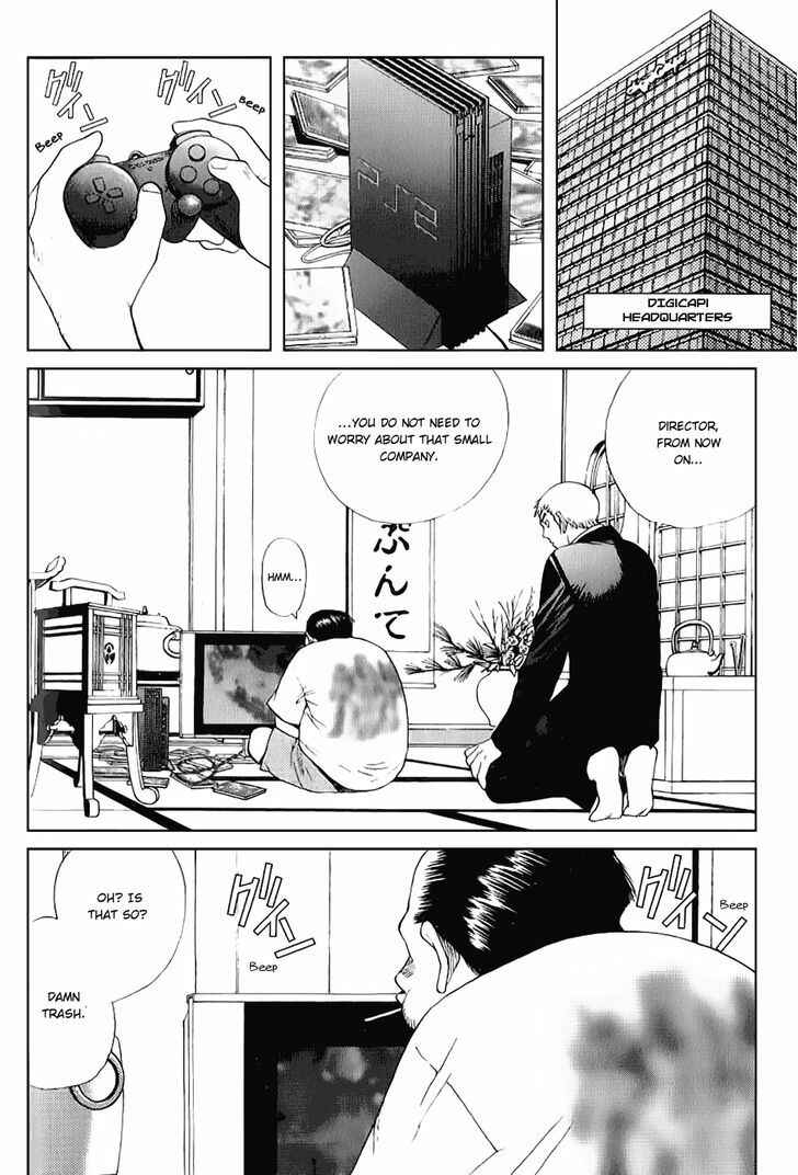 Page 15 Chapter 5 Akihabara@DEEP
