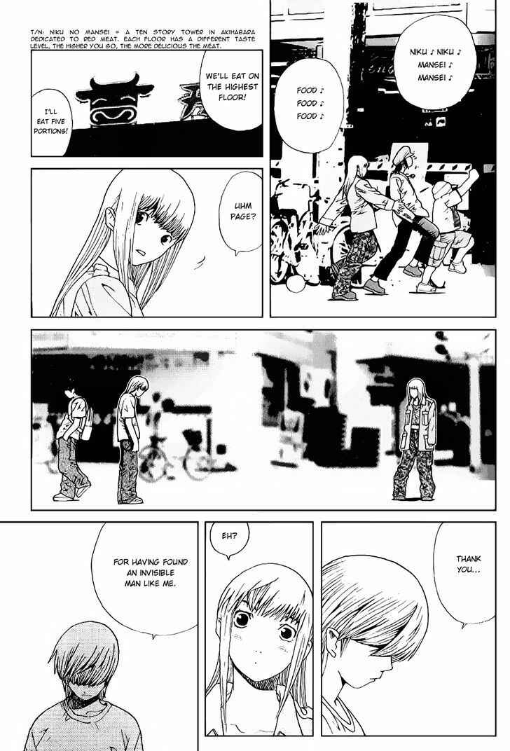 Page 16 Chapter 5 Akihabara@DEEP