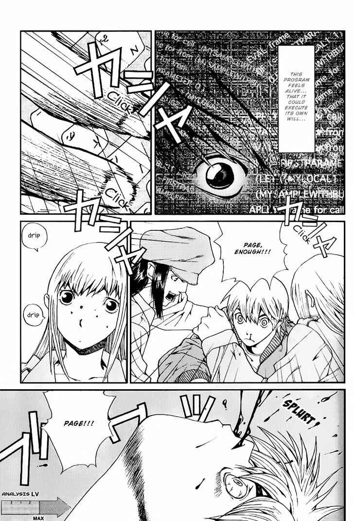Page 6 Chapter 5 Akihabara@DEEP