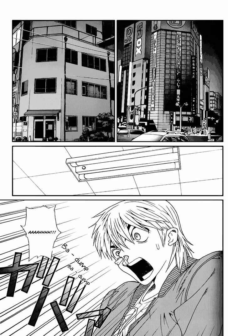 Page 8 Chapter 5 Akihabara@DEEP