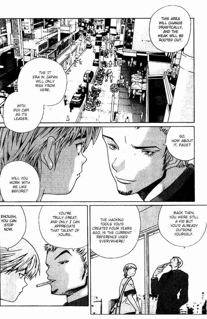 Page 10 Chapter 2 Akihabara@DEEP