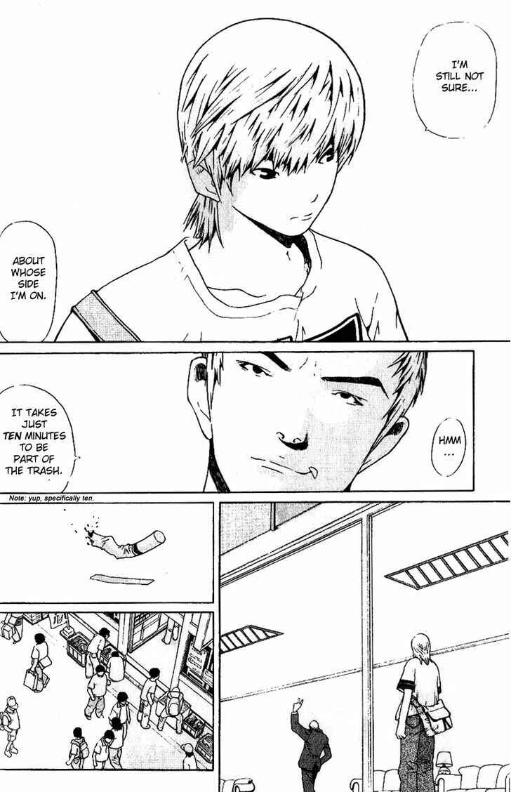 Page 14 Chapter 2 Akihabara@DEEP