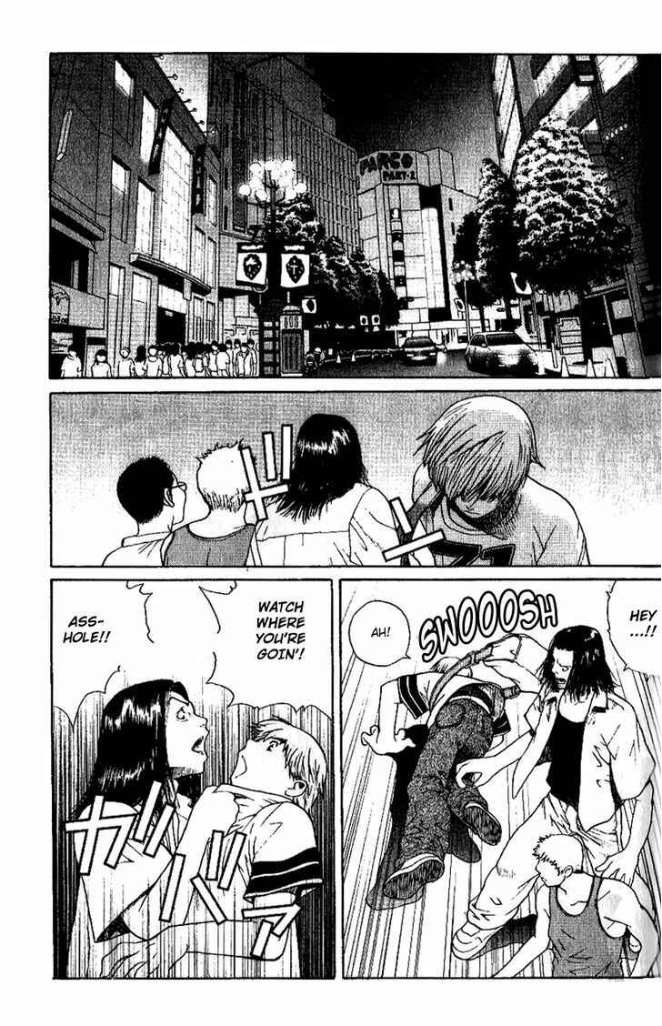 Page 15 Chapter 2 Akihabara@DEEP