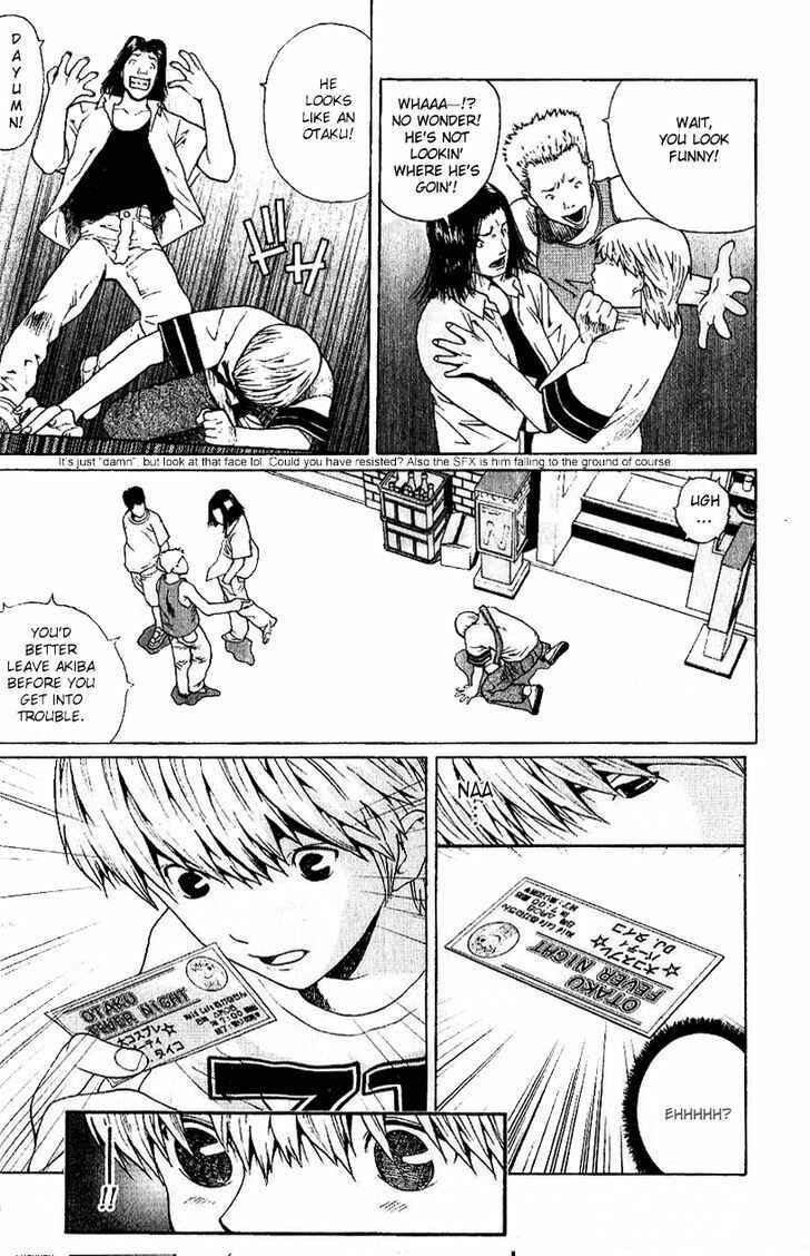 Page 16 Chapter 2 Akihabara@DEEP