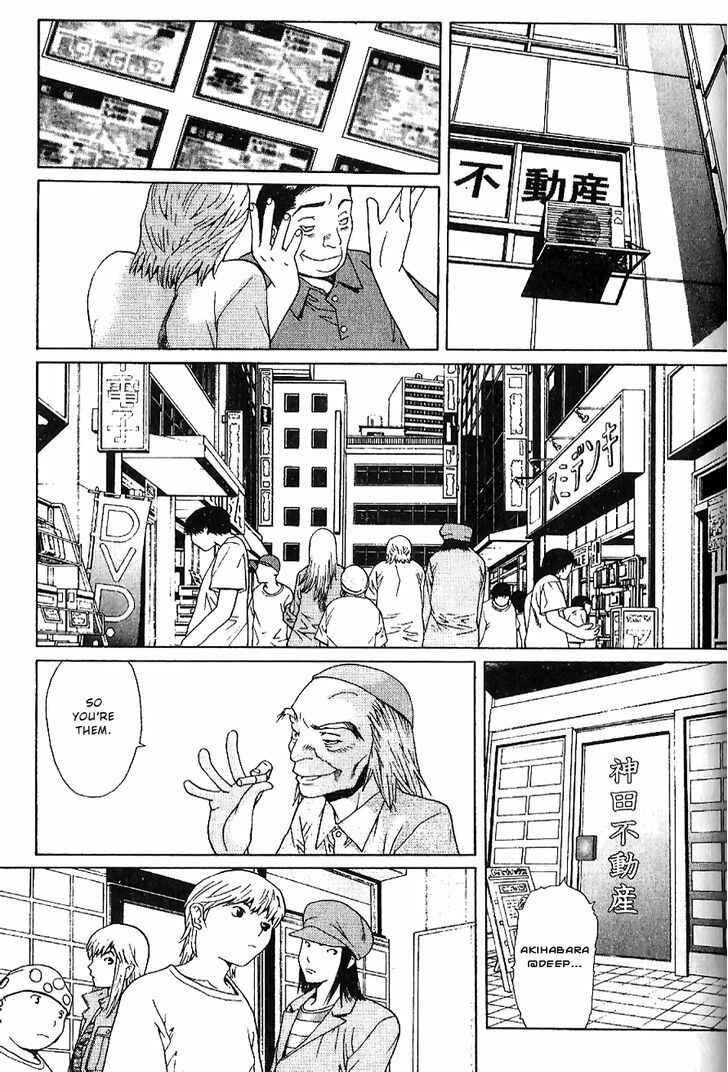 Page 13 Chapter 3 Akihabara@DEEP