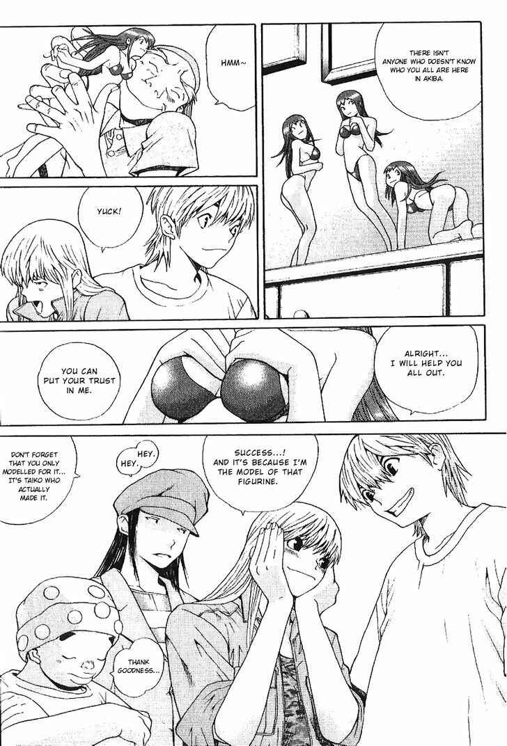 Page 14 Chapter 3 Akihabara@DEEP