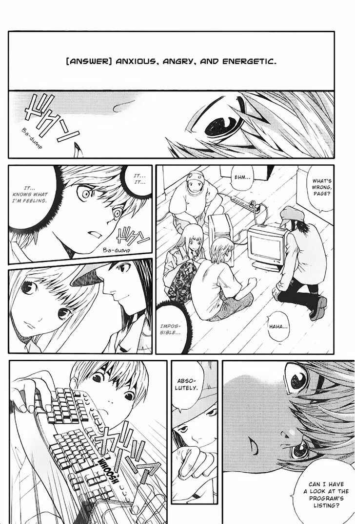 Page 11 Chapter 4 Akihabara@DEEP