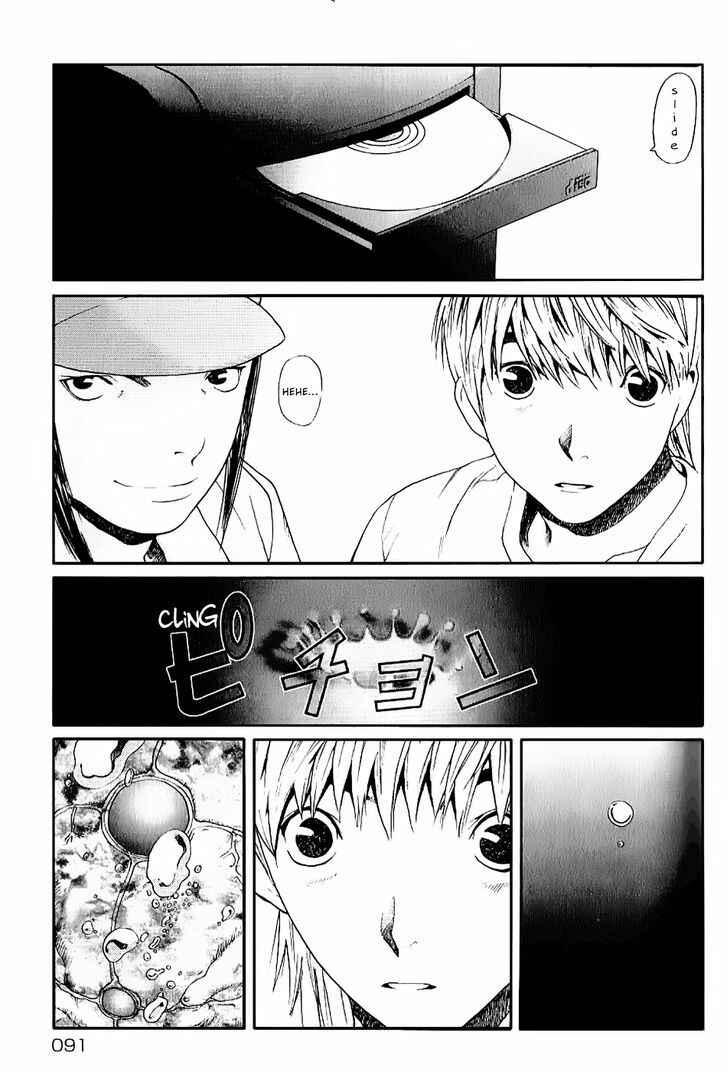 Page 6 Chapter 4 Akihabara@DEEP