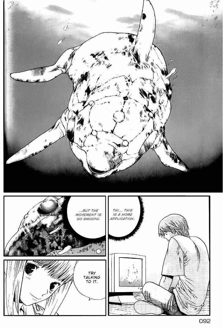 Page 7 Chapter 4 Akihabara@DEEP
