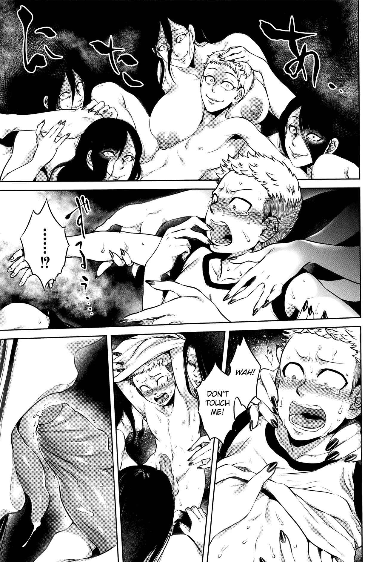 Page 11 Chapter 7 Hachishaku Hachiwa Keraku Meguri - Igyou Kaikita