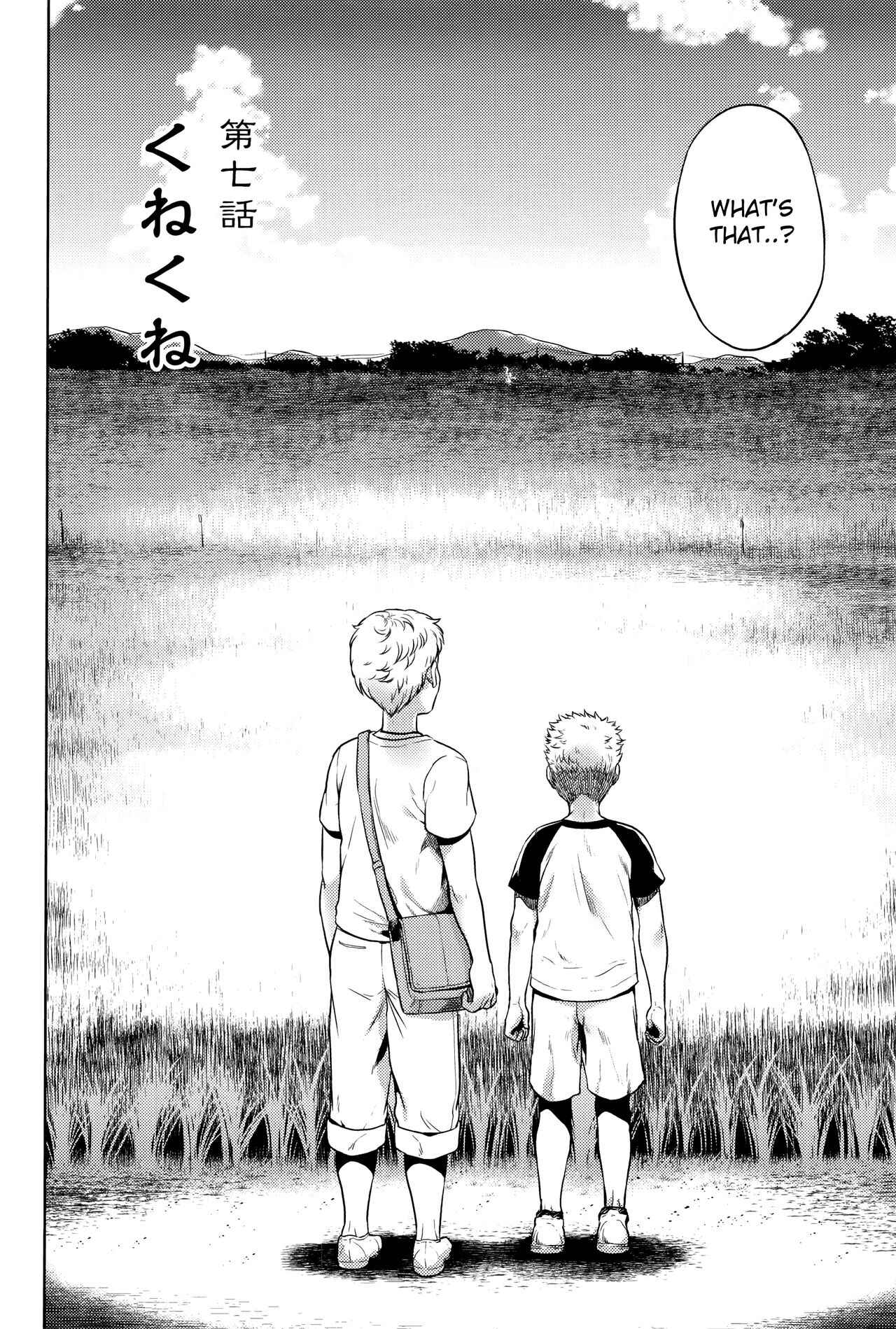 Page 2 Chapter 7 Hachishaku Hachiwa Keraku Meguri - Igyou Kaikita