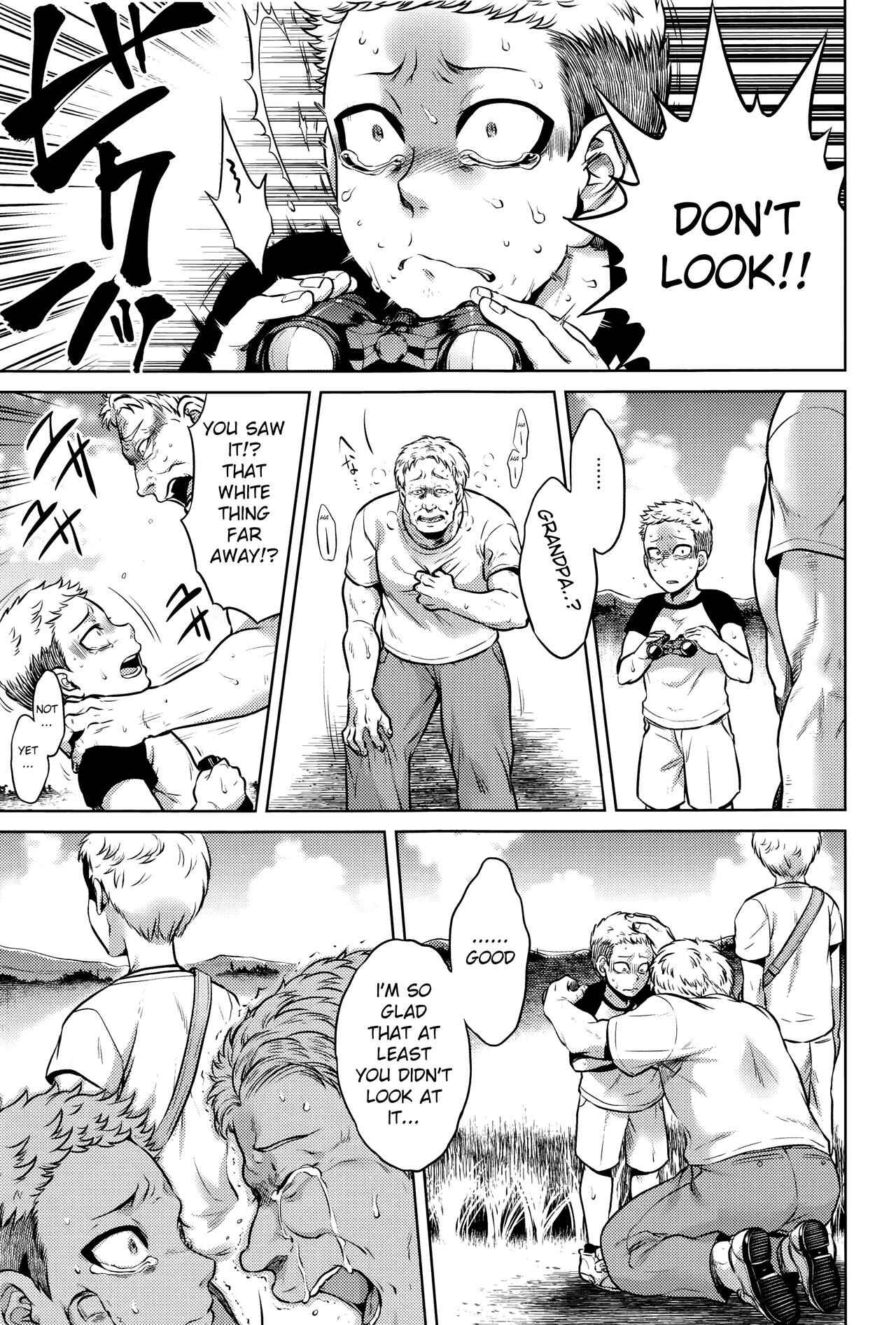 Page 5 Chapter 7 Hachishaku Hachiwa Keraku Meguri - Igyou Kaikita