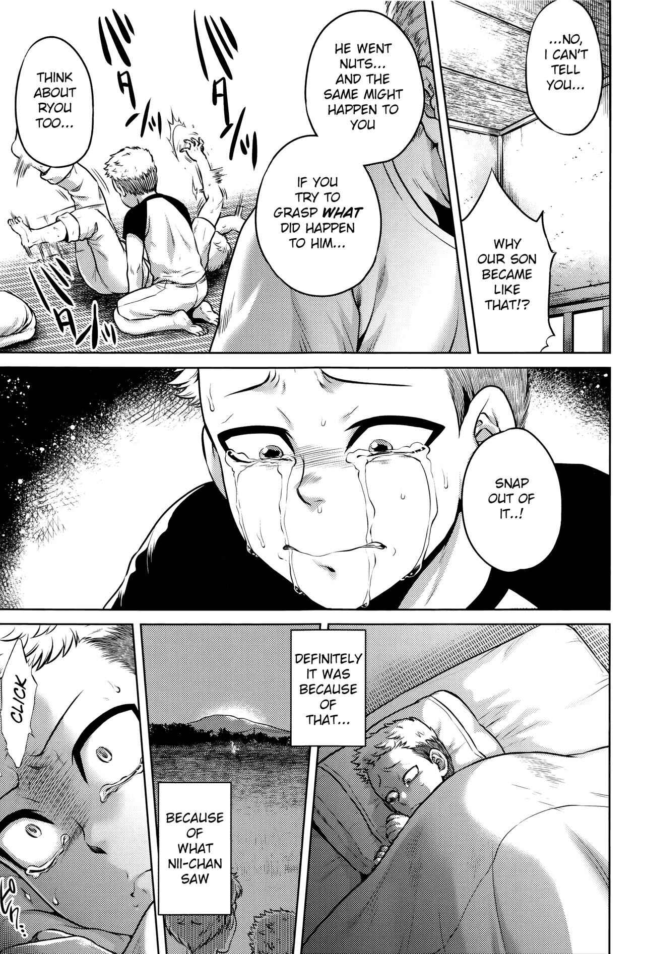Page 7 Chapter 7 Hachishaku Hachiwa Keraku Meguri - Igyou Kaikita