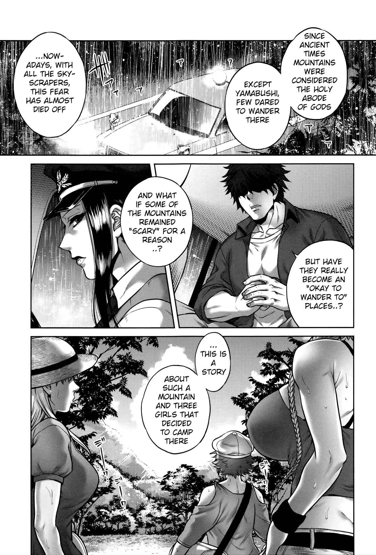 Page 1 Chapter 5 Hachishaku Hachiwa Keraku Meguri - Igyou Kaikita