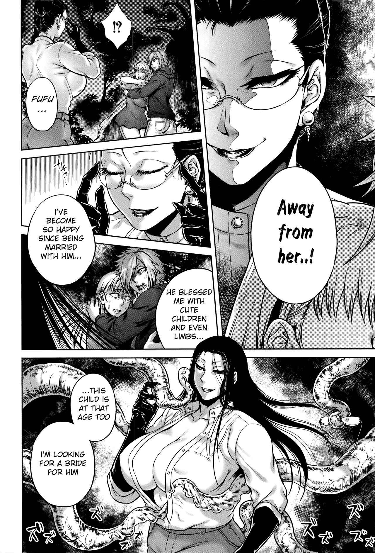 Page 14 Chapter 5 Hachishaku Hachiwa Keraku Meguri - Igyou Kaikita