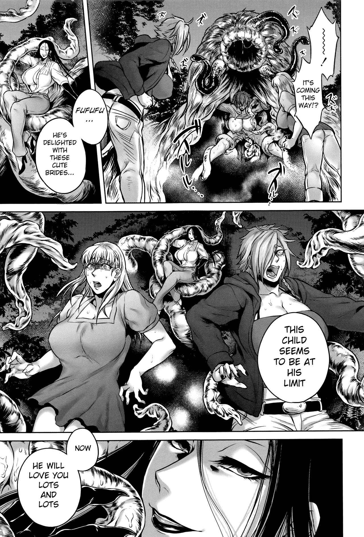 Page 15 Chapter 5 Hachishaku Hachiwa Keraku Meguri - Igyou Kaikita