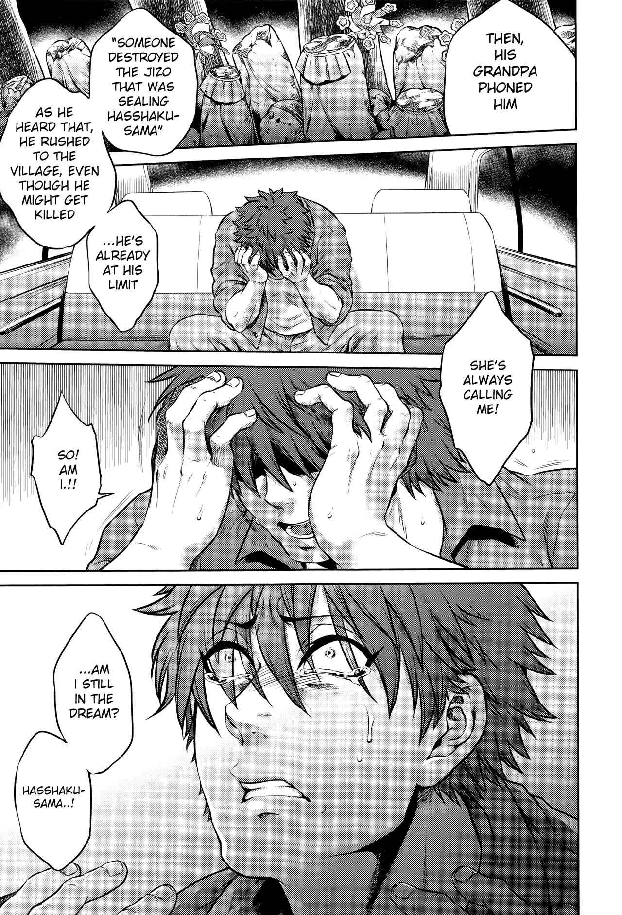 Page 15 Chapter 9 Hachishaku Hachiwa Keraku Meguri - Igyou Kaikita