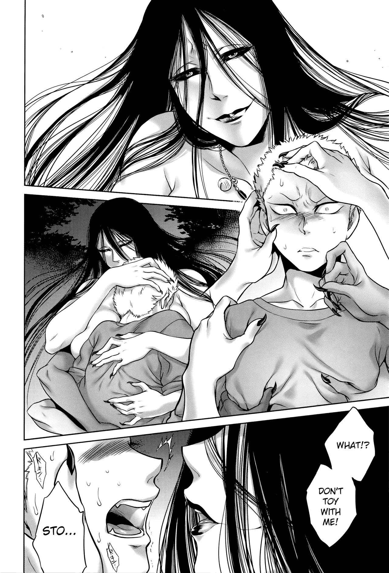 Page 15 Chapter 4 Hachishaku Hachiwa Keraku Meguri - Igyou Kaikita