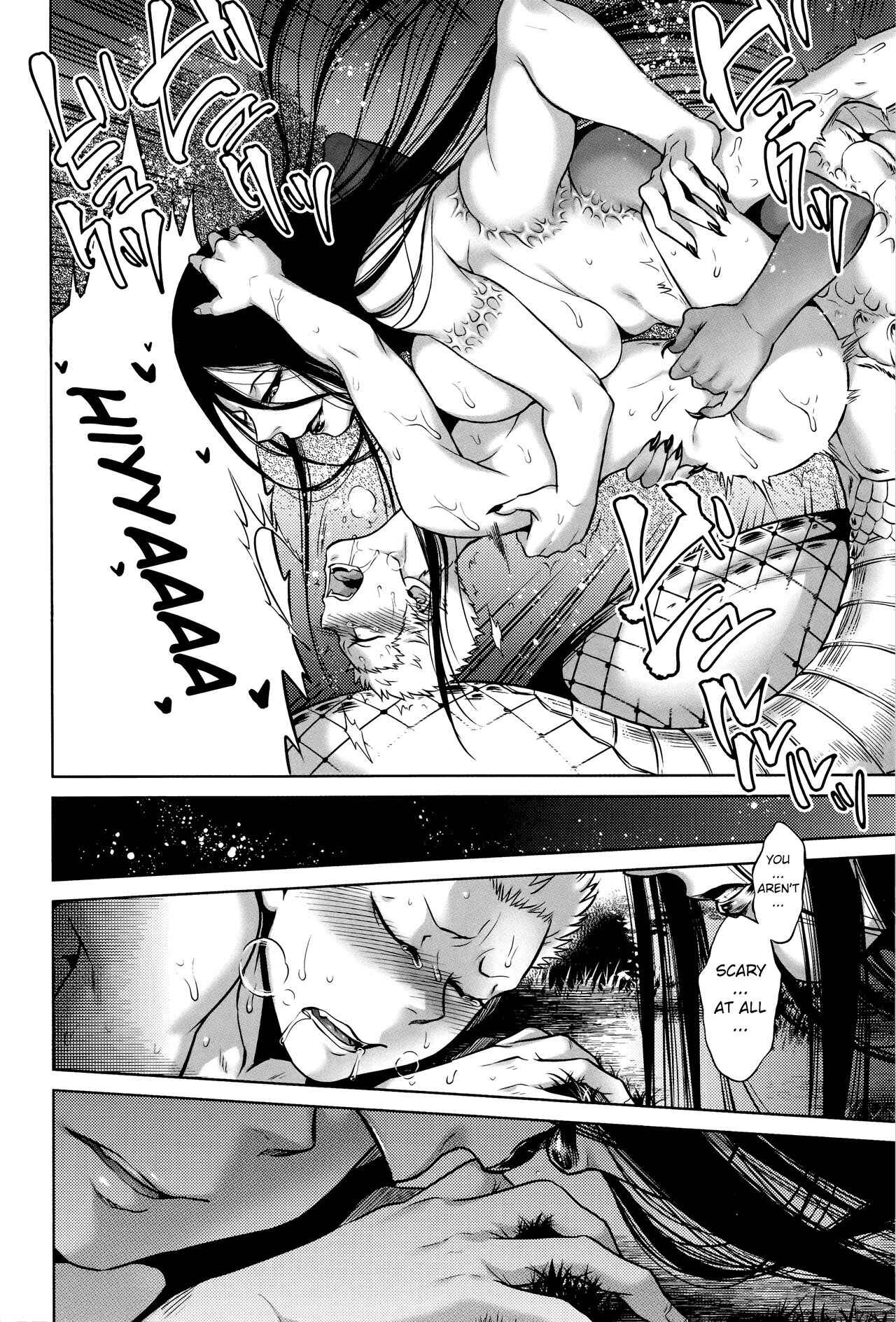 Page 25 Chapter 4 Hachishaku Hachiwa Keraku Meguri - Igyou Kaikita
