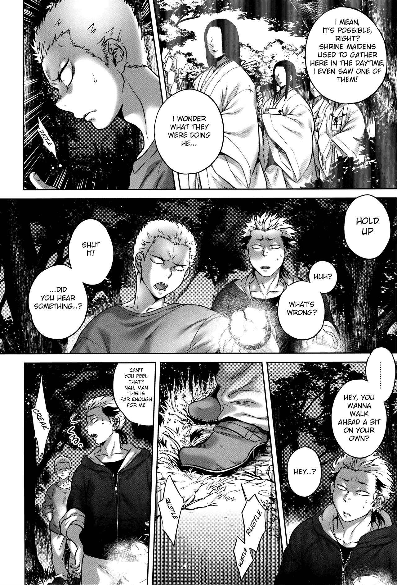 Page 4 Chapter 4 Hachishaku Hachiwa Keraku Meguri - Igyou Kaikita