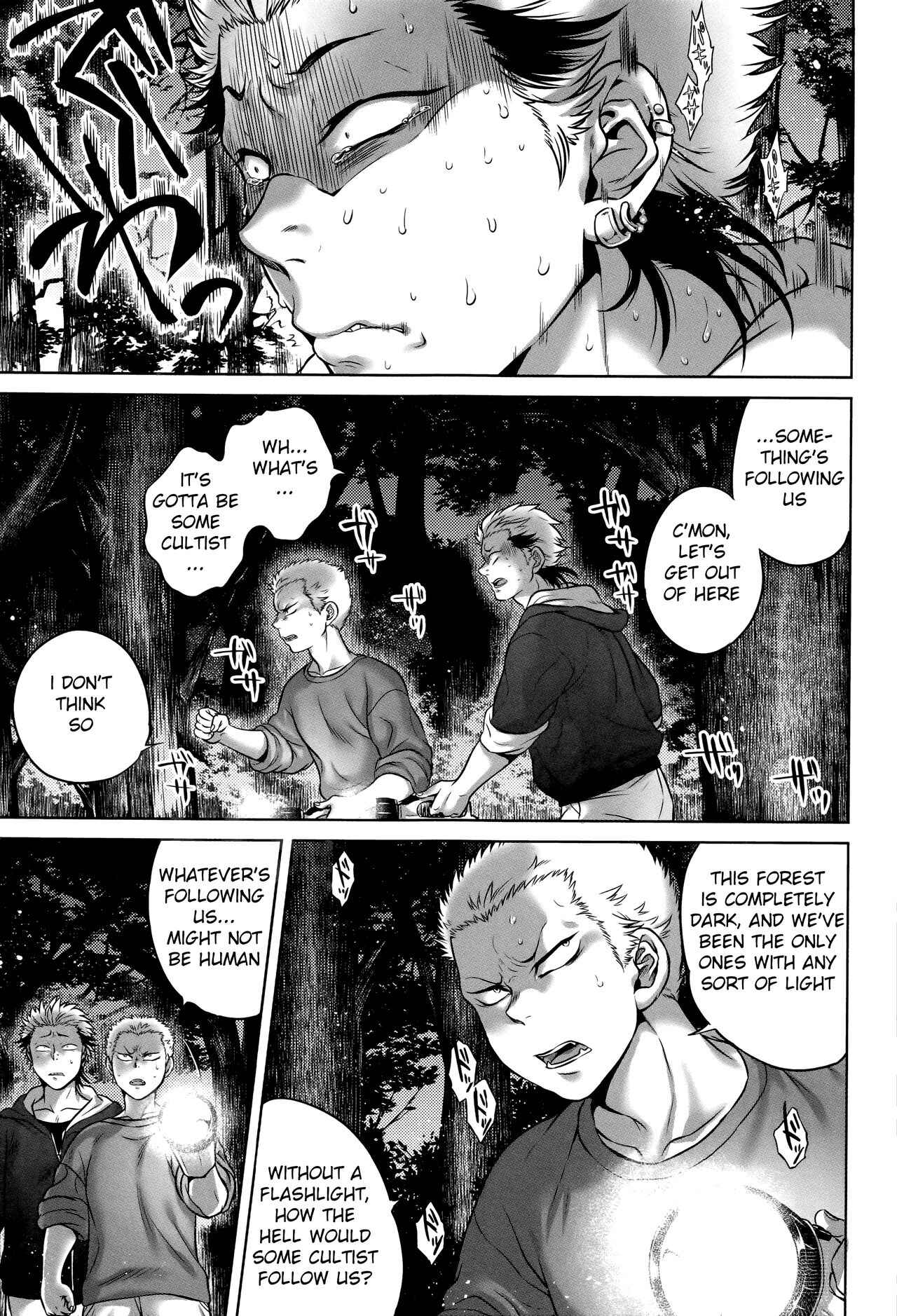 Page 5 Chapter 4 Hachishaku Hachiwa Keraku Meguri - Igyou Kaikita