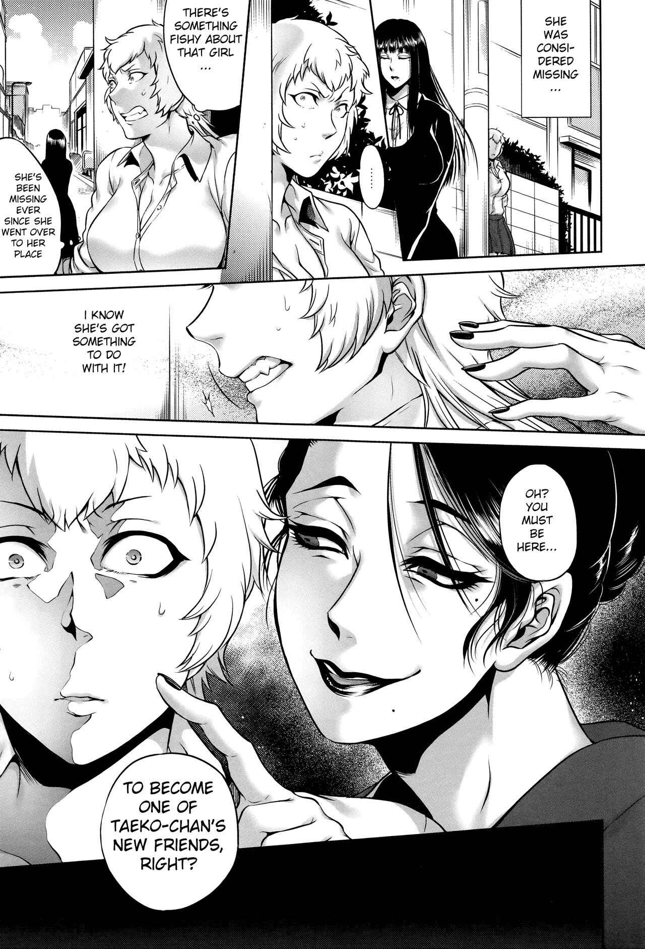Page 23 Chapter 3 Hachishaku Hachiwa Keraku Meguri - Igyou Kaikita