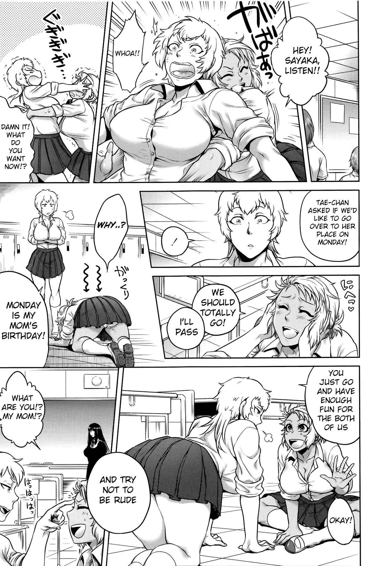 Page 5 Chapter 3 Hachishaku Hachiwa Keraku Meguri - Igyou Kaikita
