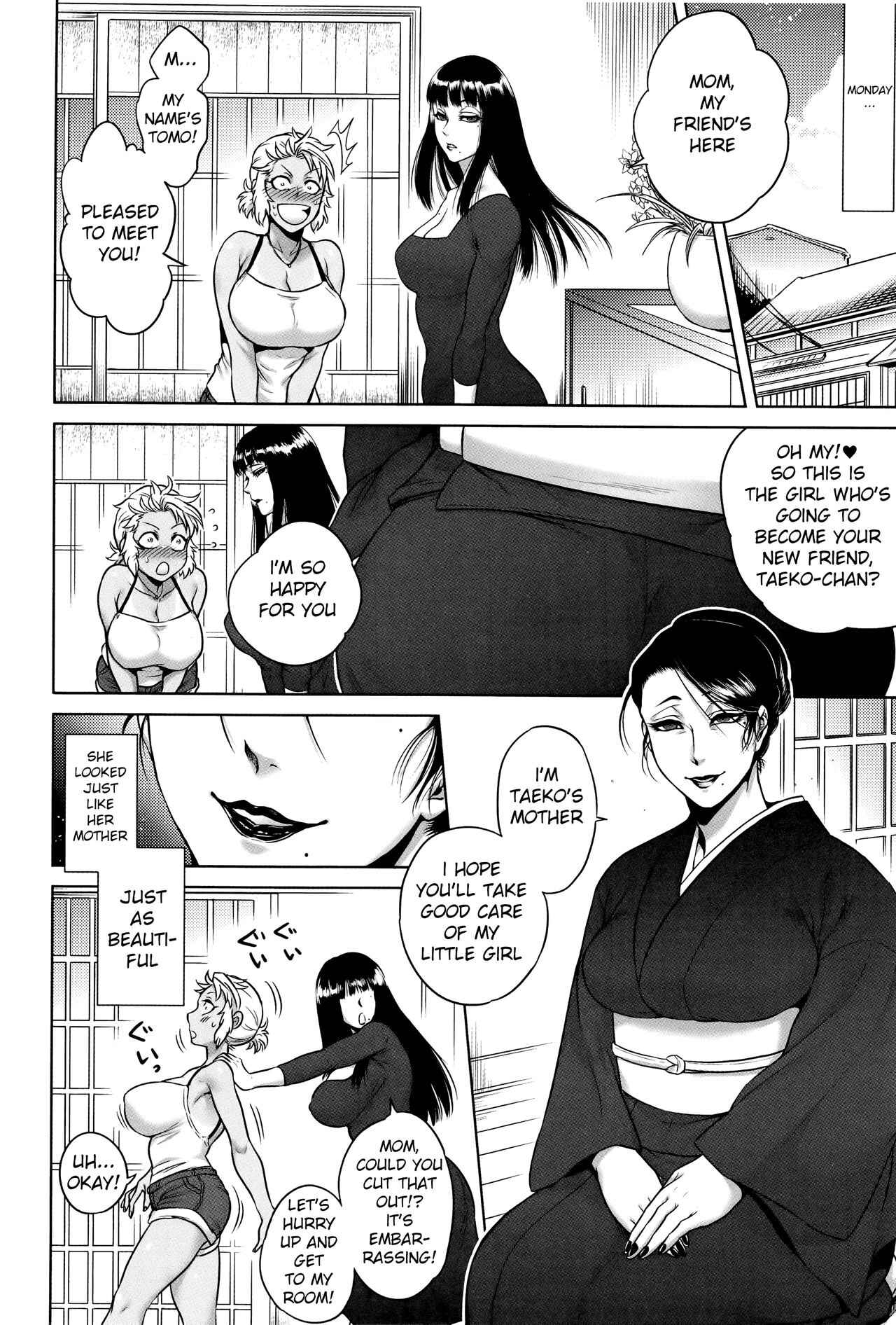 Page 6 Chapter 3 Hachishaku Hachiwa Keraku Meguri - Igyou Kaikita