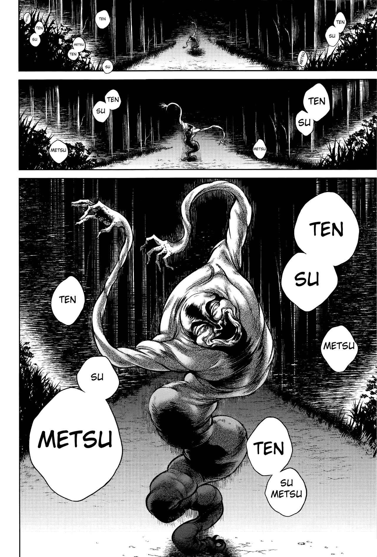 Page 5 Chapter 2 Hachishaku Hachiwa Keraku Meguri - Igyou Kaikita