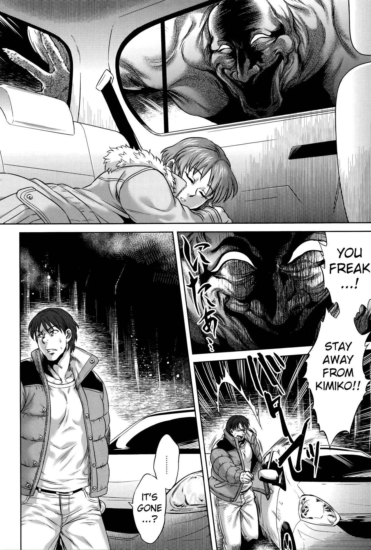 Page 7 Chapter 2 Hachishaku Hachiwa Keraku Meguri - Igyou Kaikita