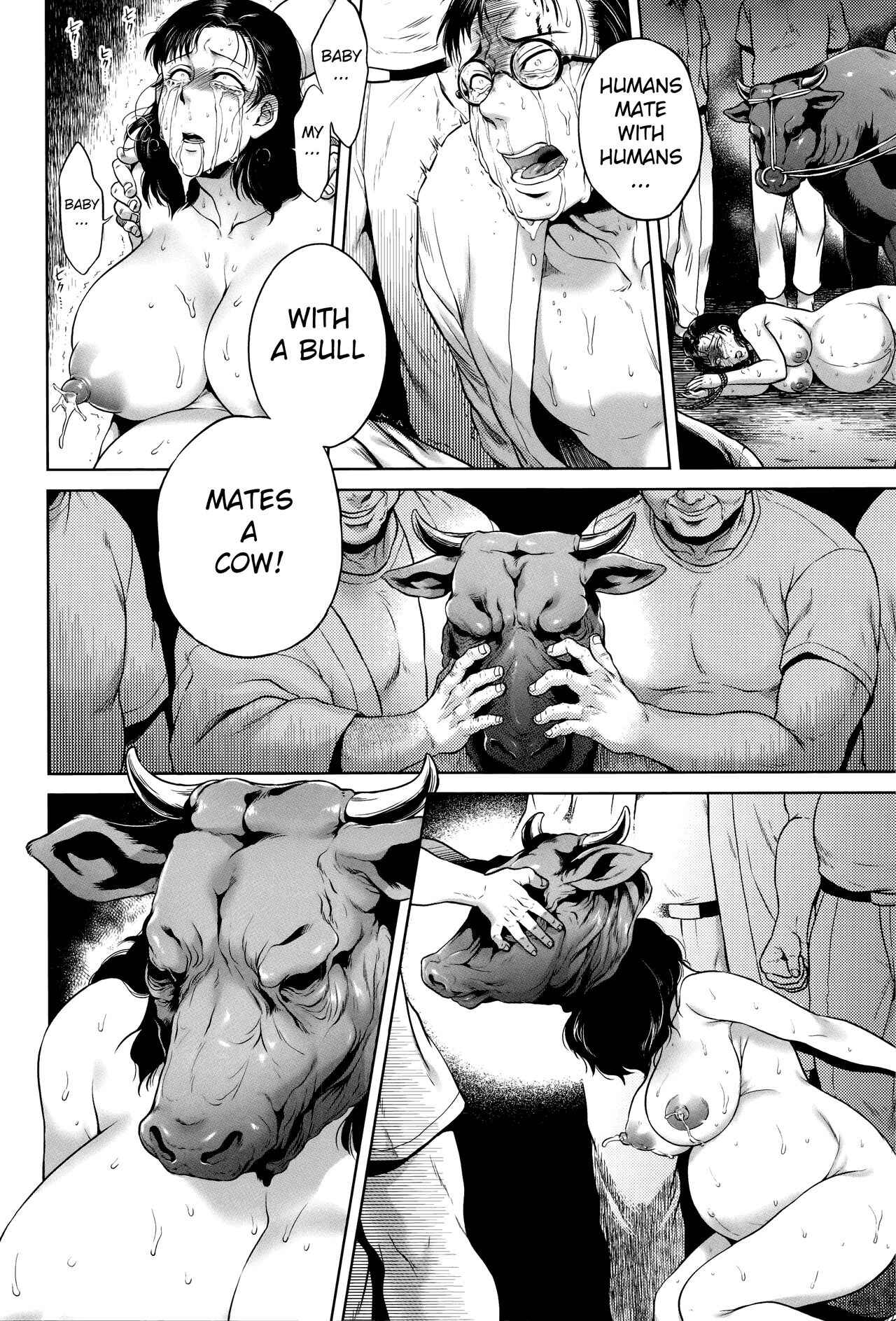 Page 20 Chapter 6 Hachishaku Hachiwa Keraku Meguri - Igyou Kaikita