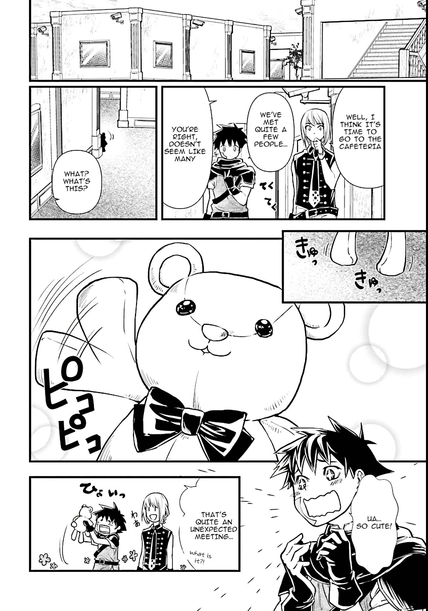 Page 16 Chapter 3 Isekai Yuusha no Satsujin Yuugi