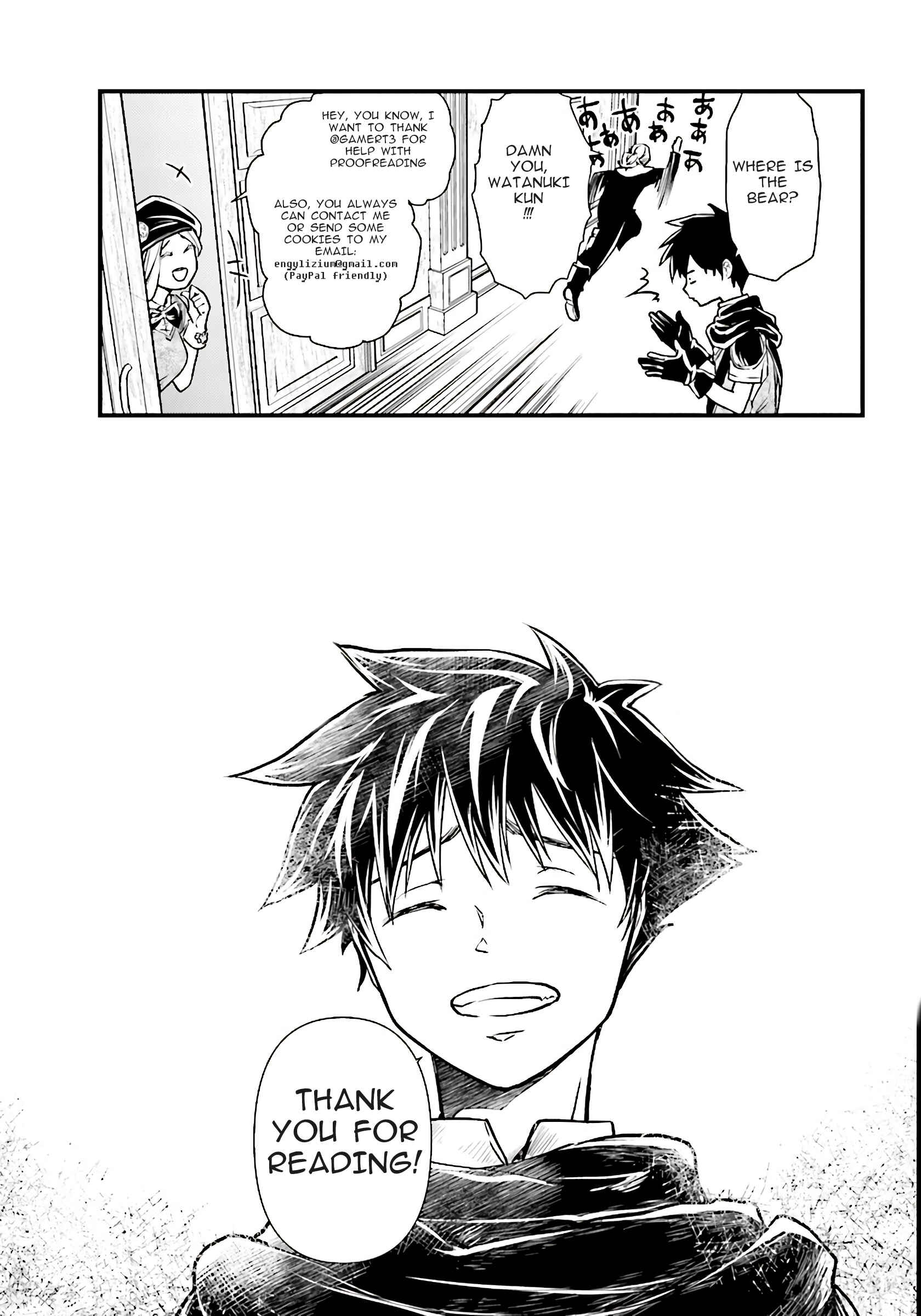 Page 32 Chapter 3 Isekai Yuusha no Satsujin Yuugi