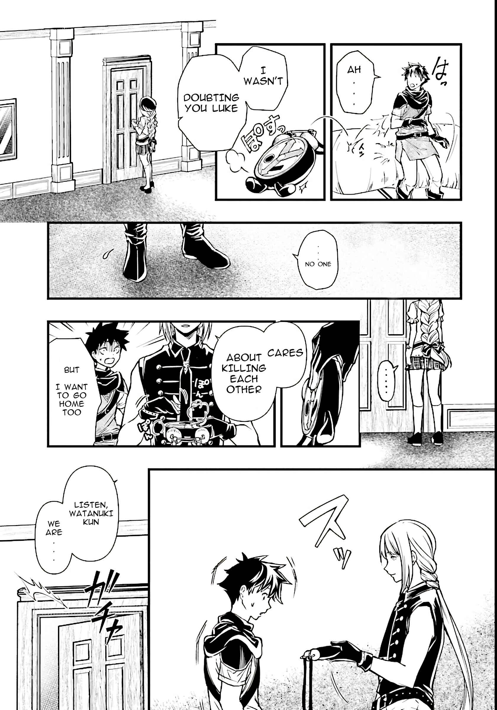 Page 18 Chapter 2 Isekai Yuusha no Satsujin Yuugi