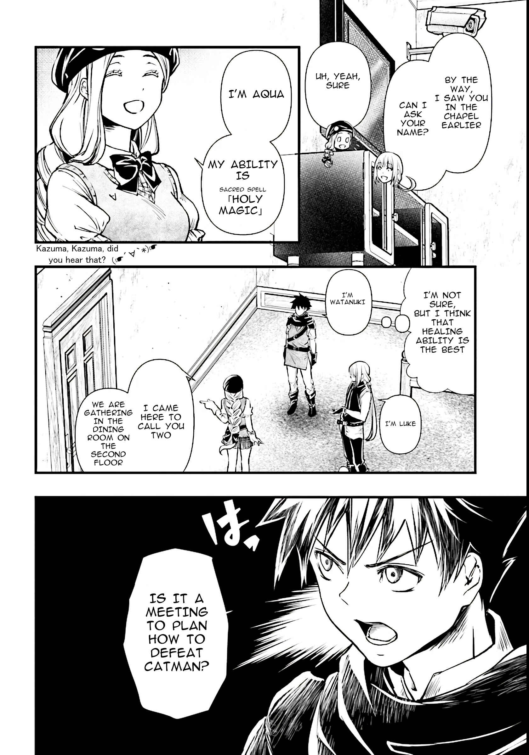 Page 21 Chapter 2 Isekai Yuusha no Satsujin Yuugi