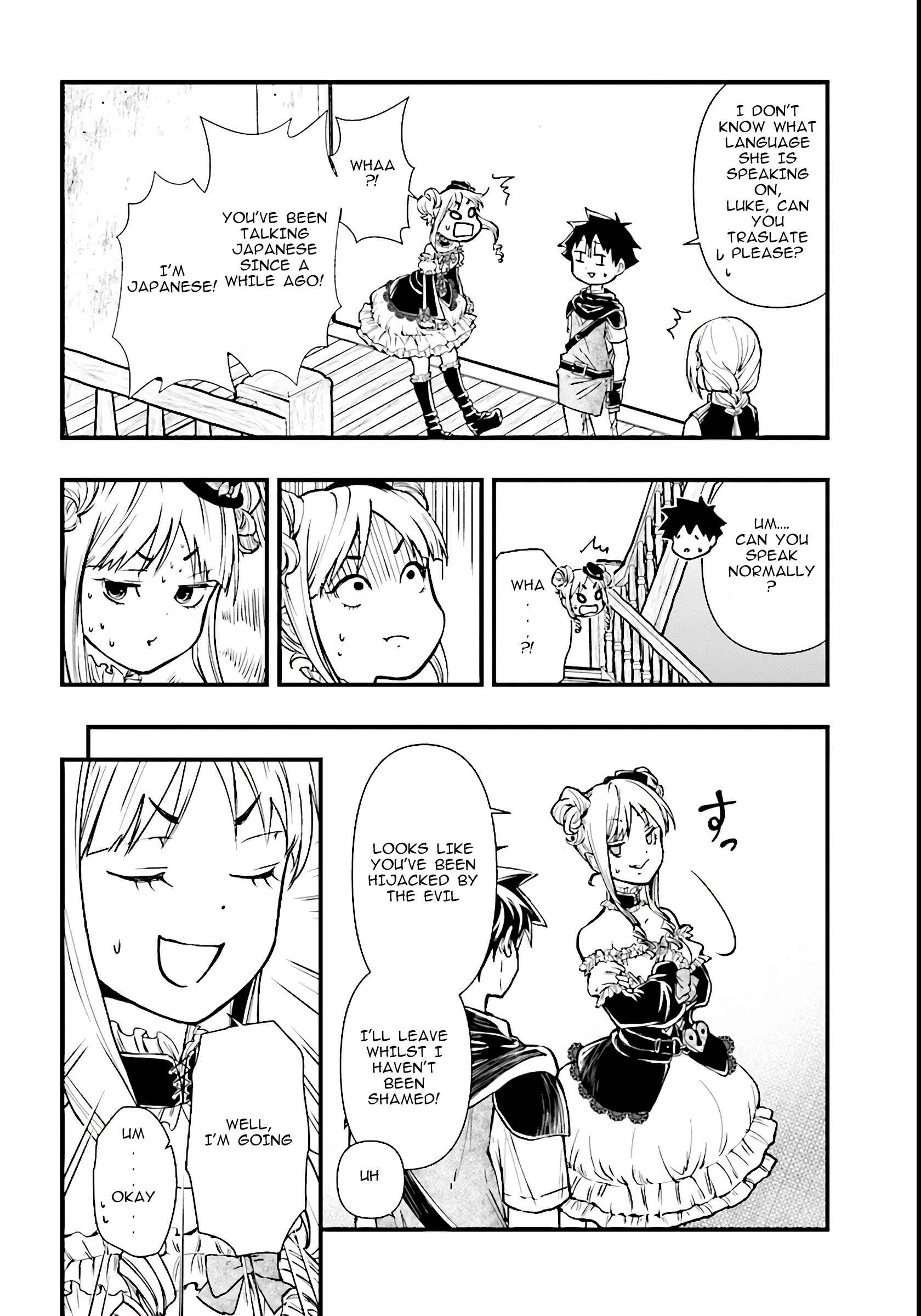 Page 27 Chapter 2 Isekai Yuusha no Satsujin Yuugi