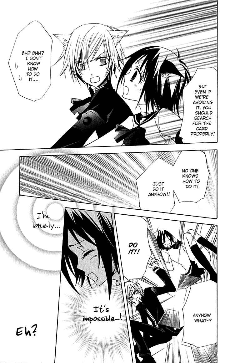Page 12 Chapter 2 Full Moon Joker