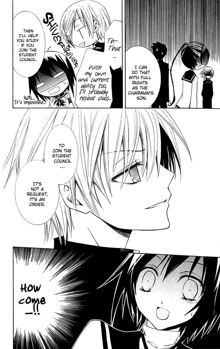 Page 21 Chapter 2 Full Moon Joker