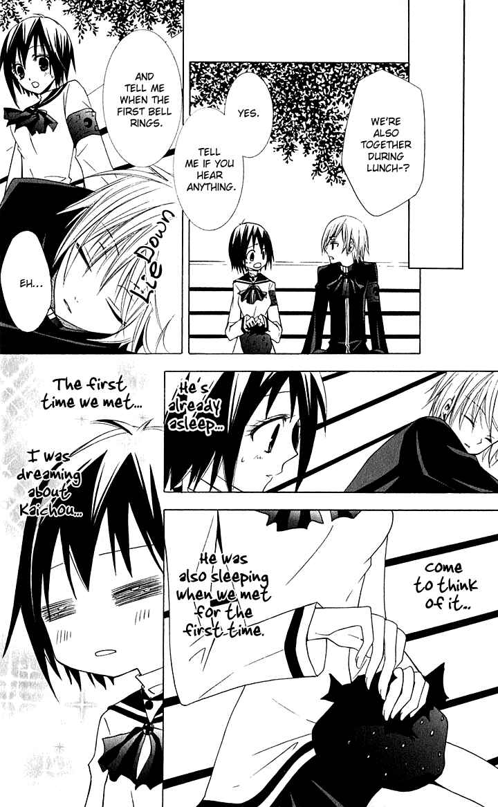 Page 25 Chapter 2 Full Moon Joker