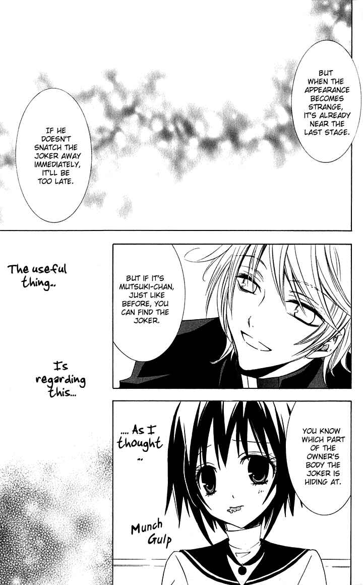 Page 28 Chapter 2 Full Moon Joker
