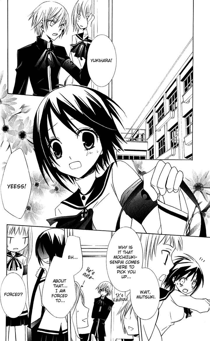 Page 29 Chapter 2 Full Moon Joker