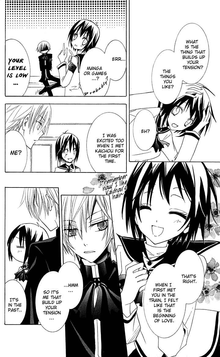 Page 33 Chapter 2 Full Moon Joker