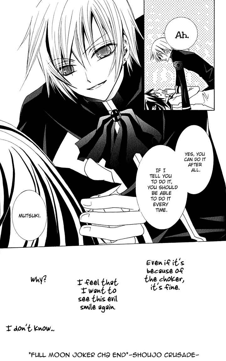 Page 36 Chapter 2 Full Moon Joker
