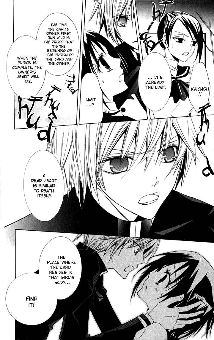 Page 9 Chapter 2 Full Moon Joker