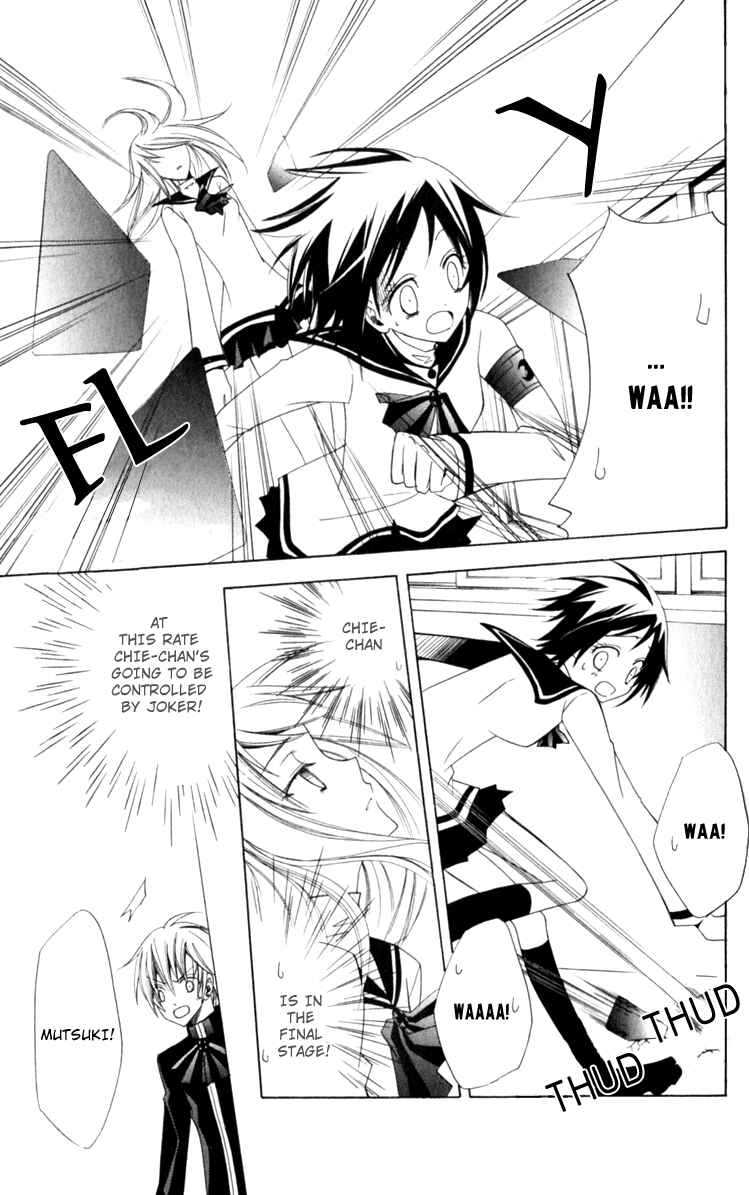 Page 13 Chapter 5 Full Moon Joker