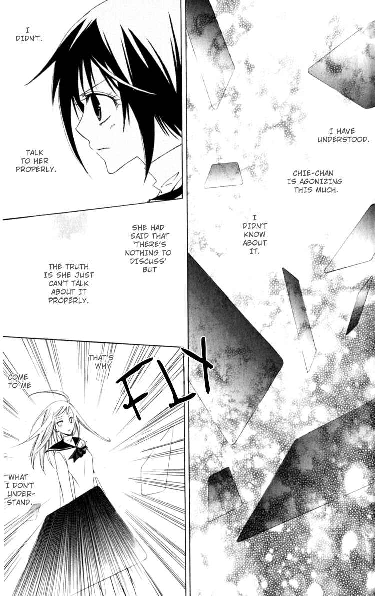 Page 17 Chapter 5 Full Moon Joker