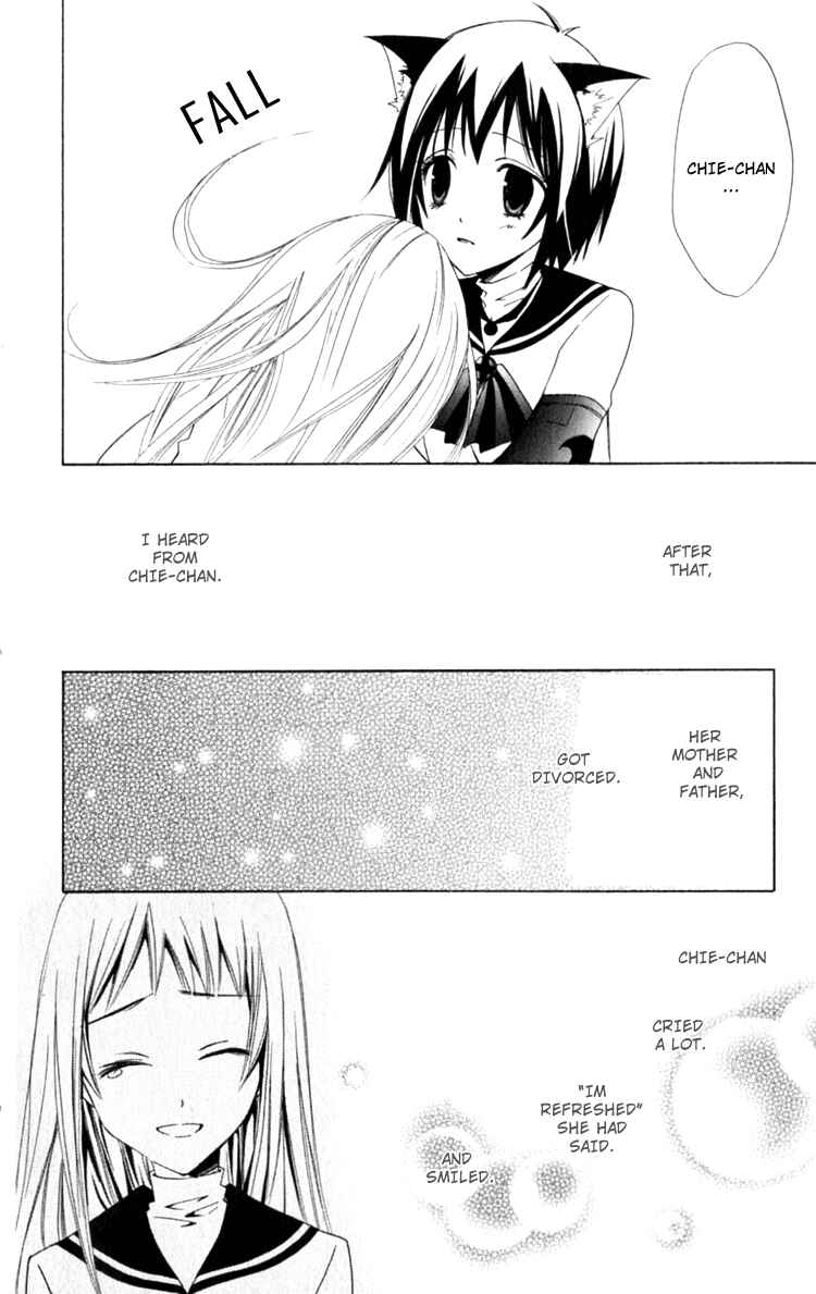 Page 22 Chapter 5 Full Moon Joker