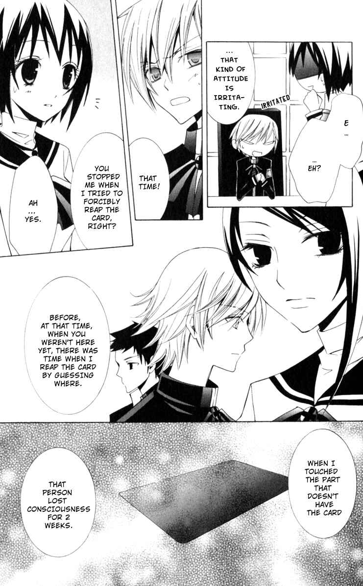 Page 25 Chapter 5 Full Moon Joker