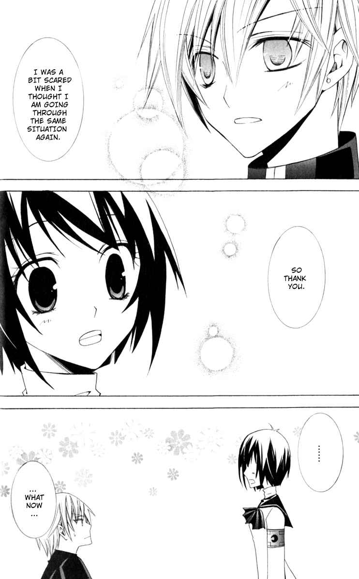 Page 26 Chapter 5 Full Moon Joker